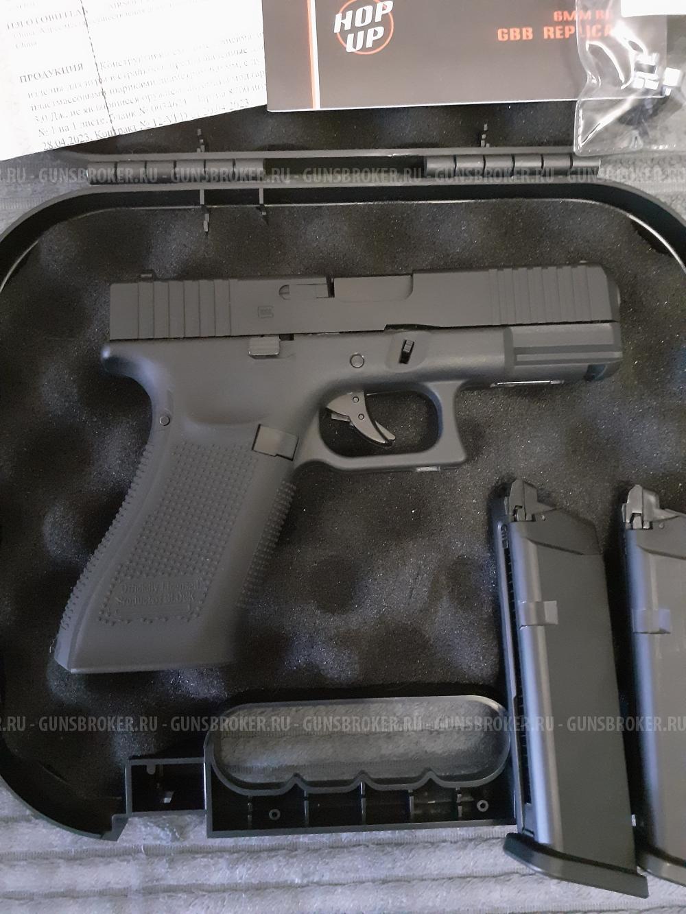 Glock 45 gen 5 от East Crane