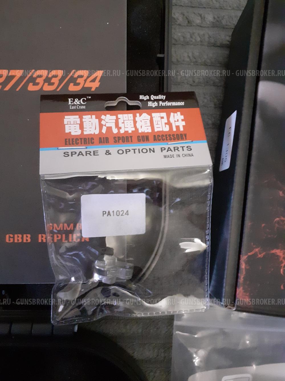 Glock 45 gen 5 от East Crane