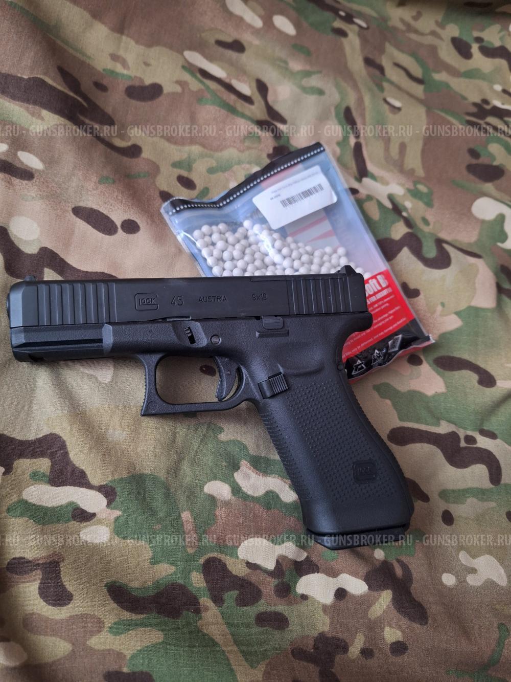 Glock 45 GHK