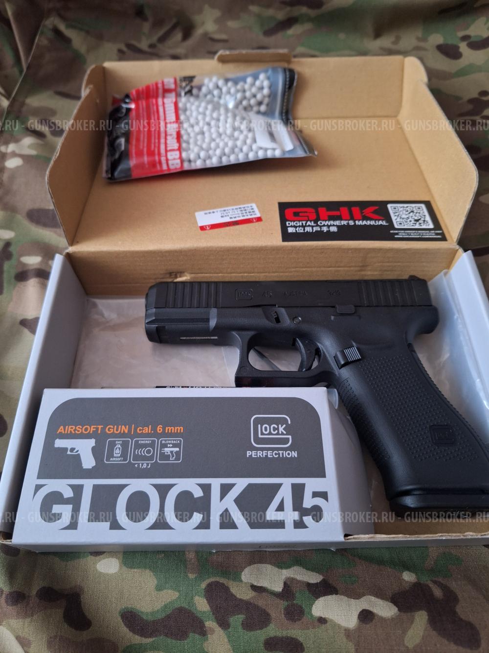 Glock 45 GHK