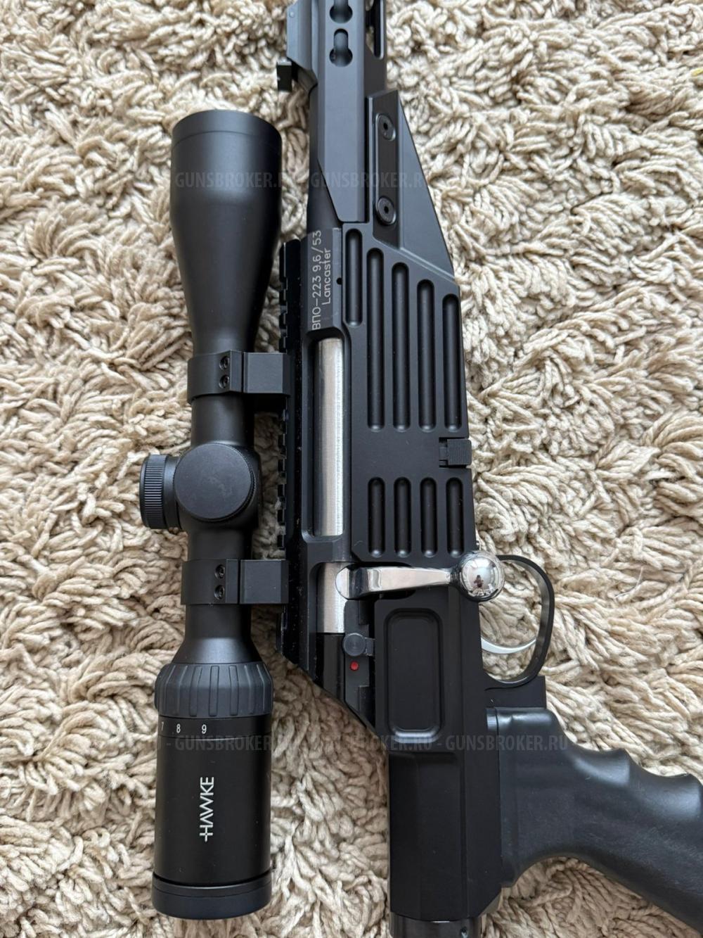 ВПО 223 Lancaster Рогдица