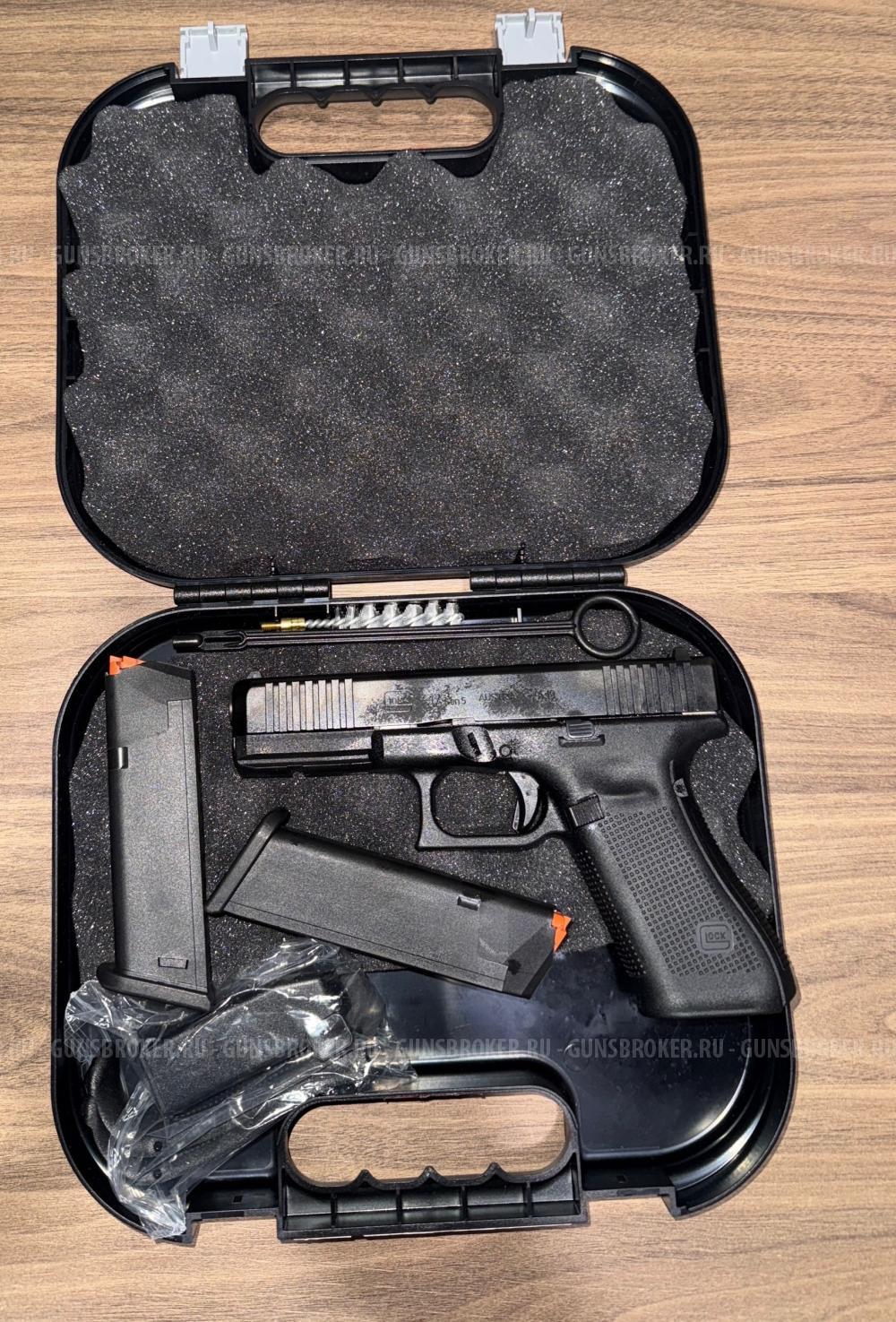 Glock T 10x28