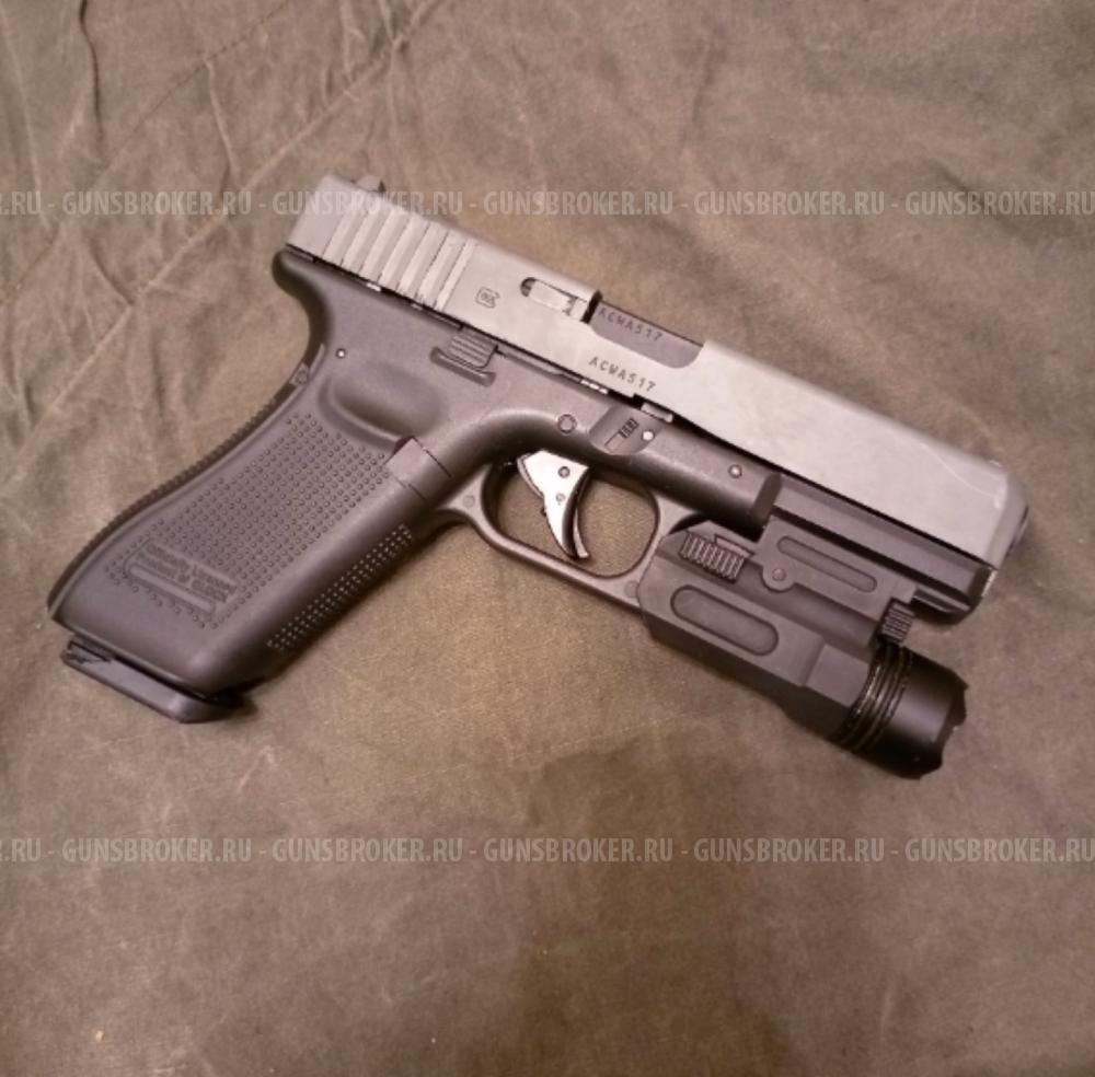 Glock17 gen5 umarex