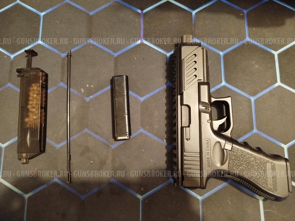 Glock18c AEP 