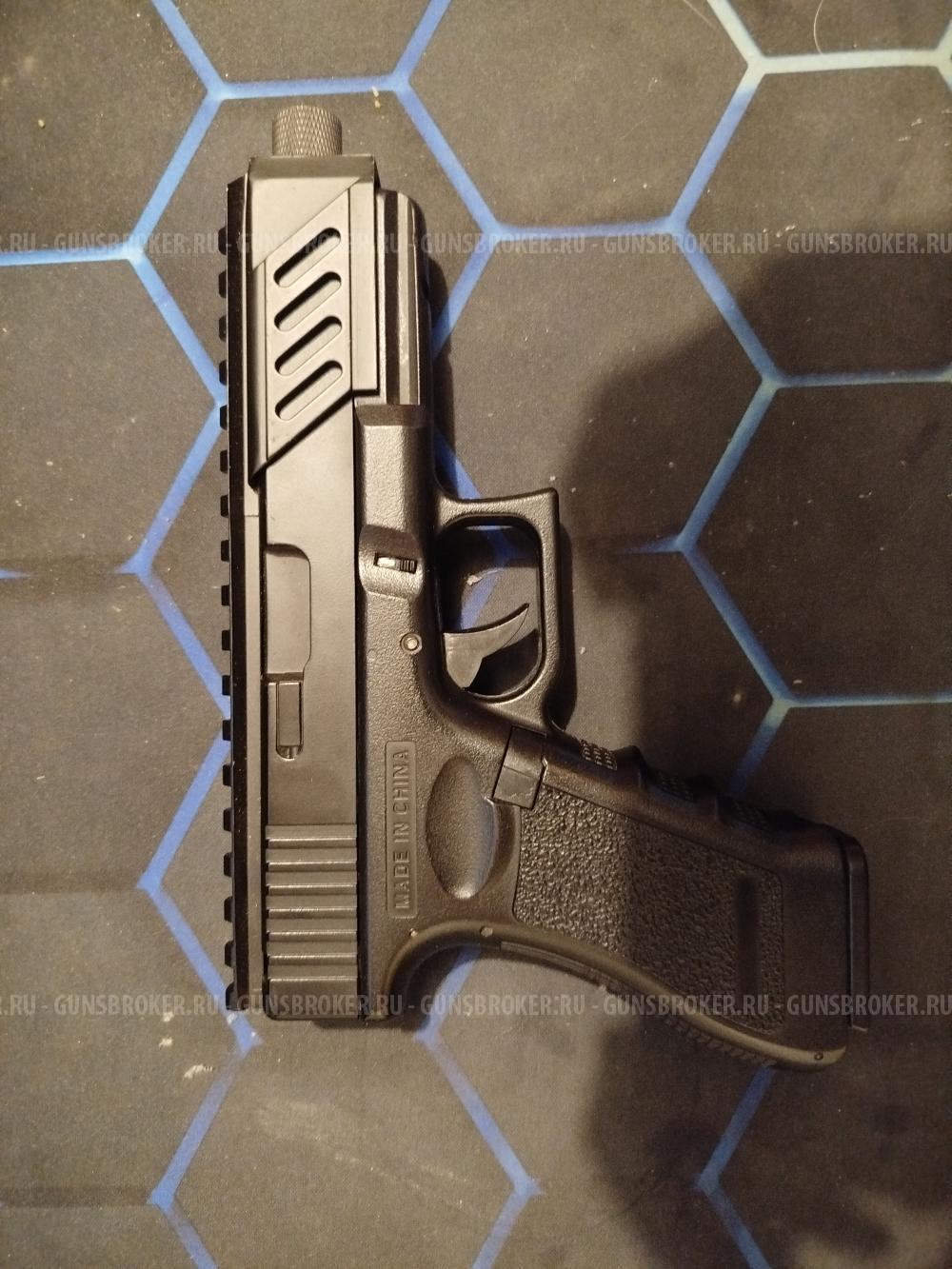 Glock18c AEP 