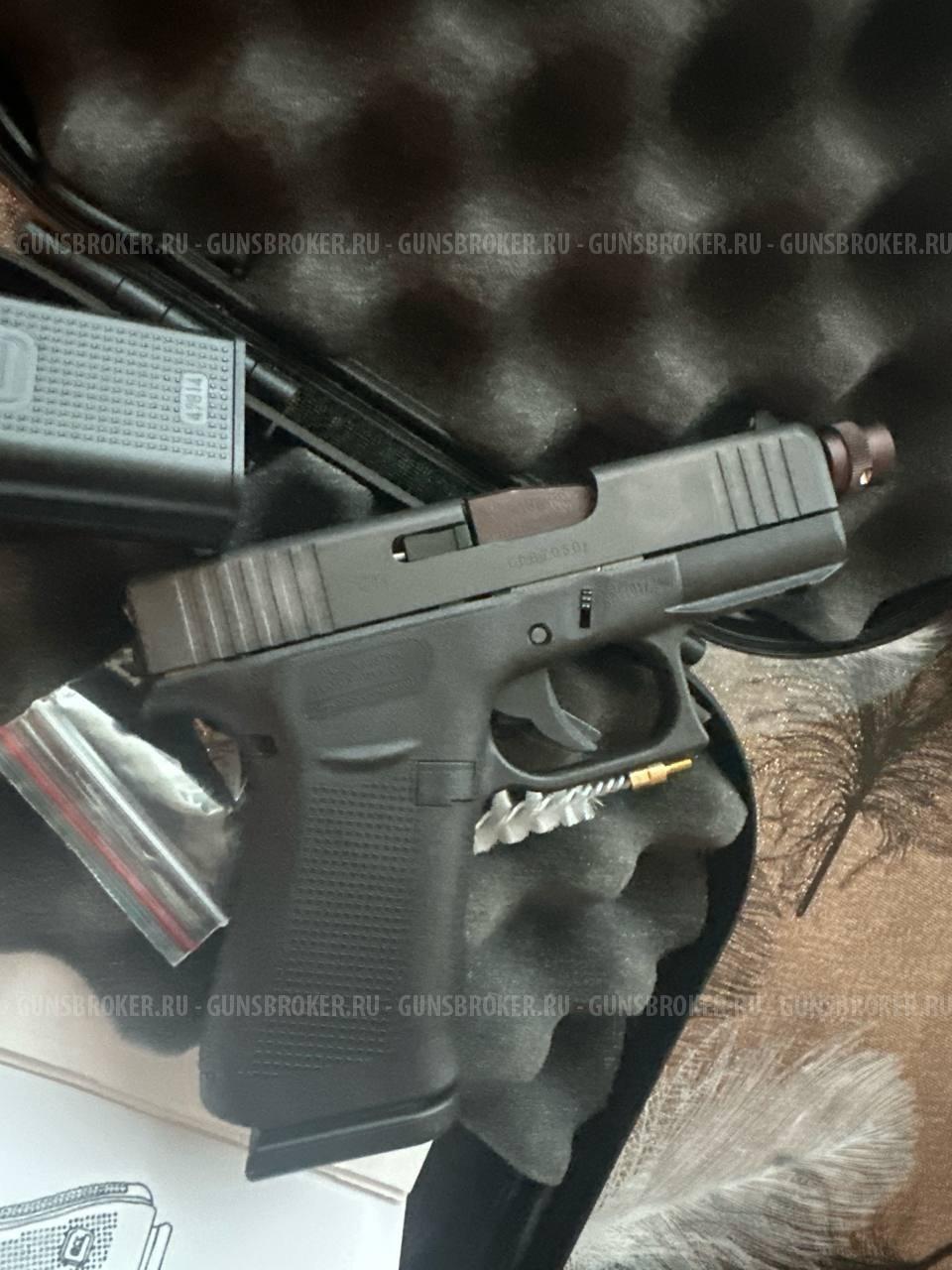 Глок - Т Glock 43x