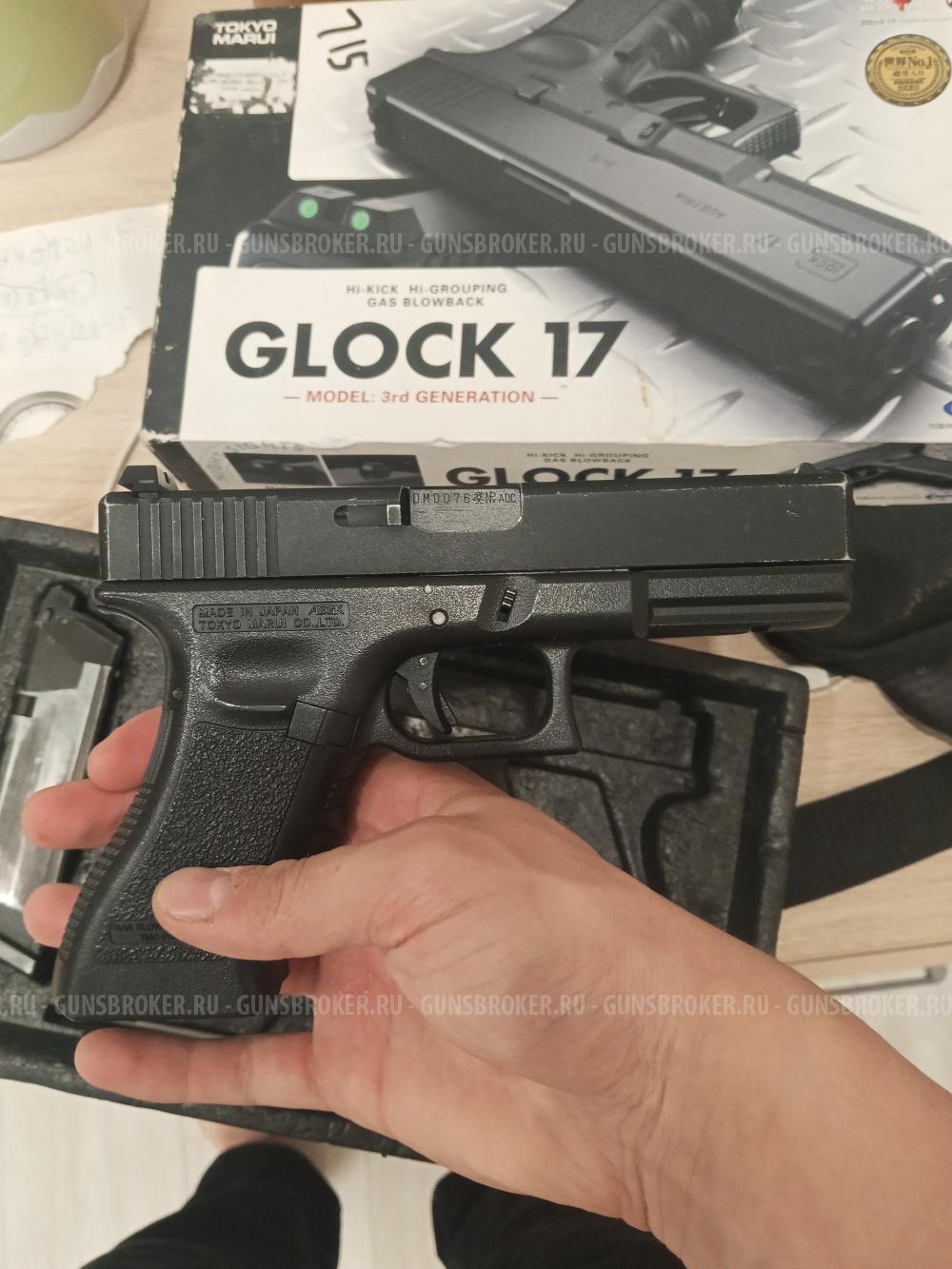 Глок 17 от токиа маруй gen3