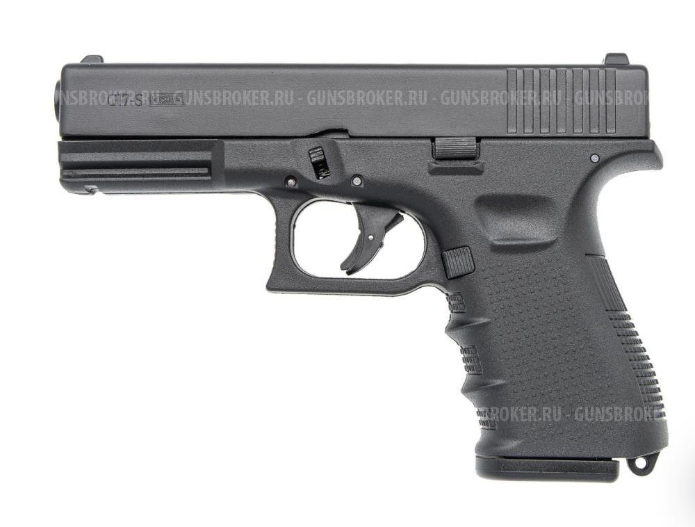 Глок 17 с сх охолощенный сигнальный новый
