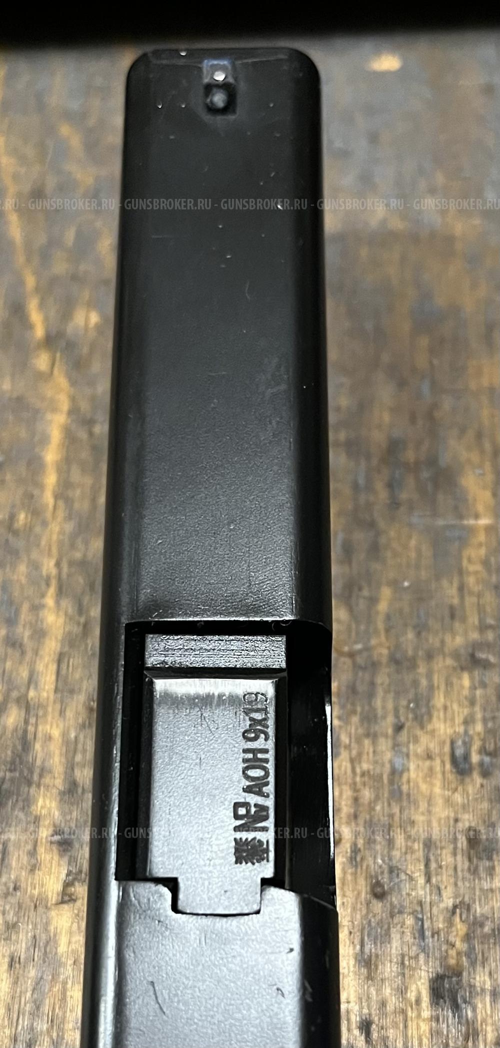 Глок 17 (Glock 17) схп - КСОИ