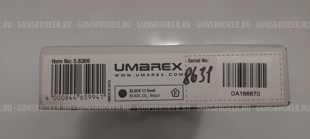 глок 17