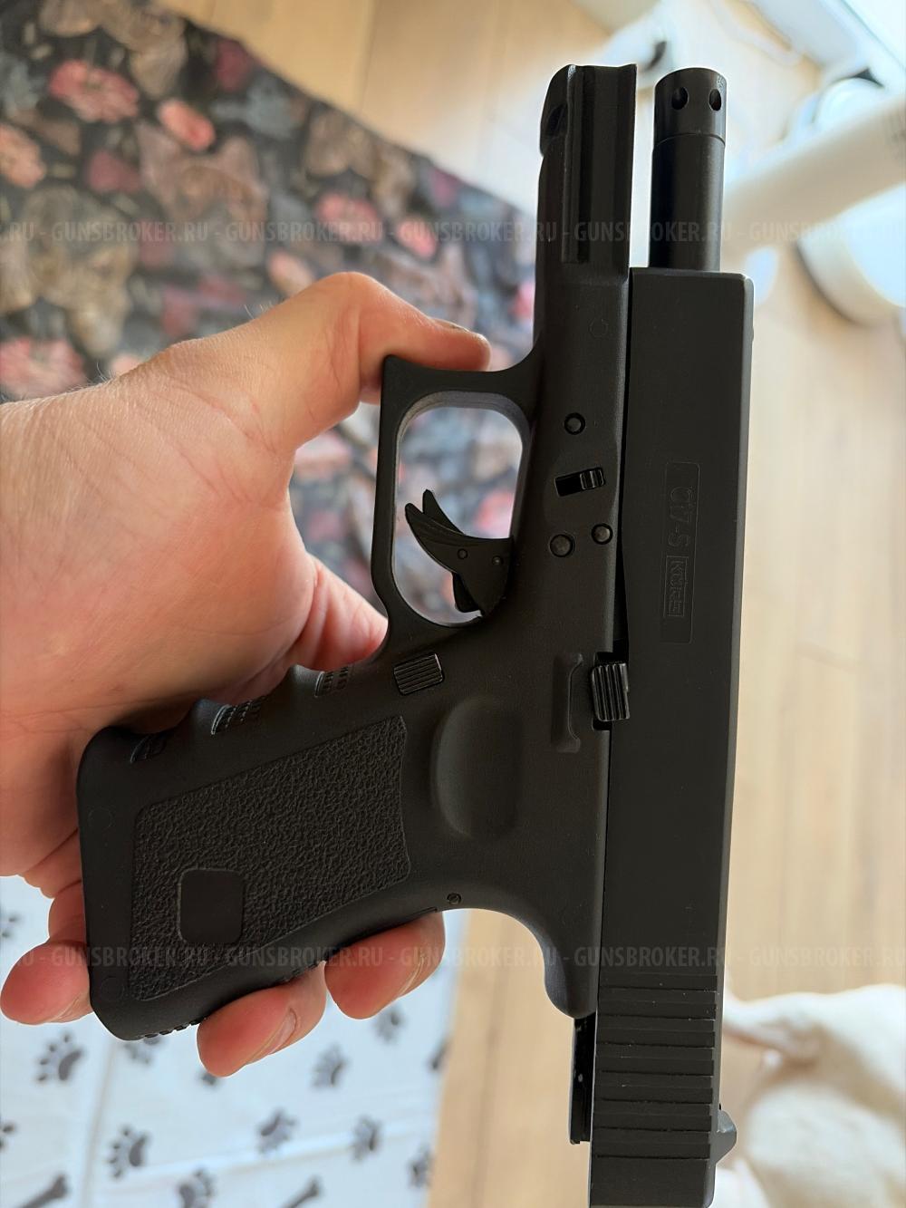 Глок 17S