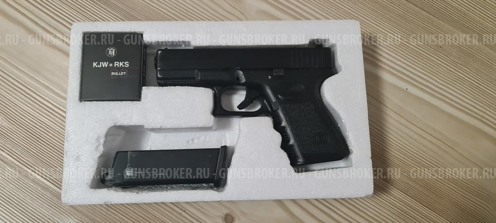 Глок G32C