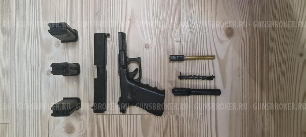 Глок G32C