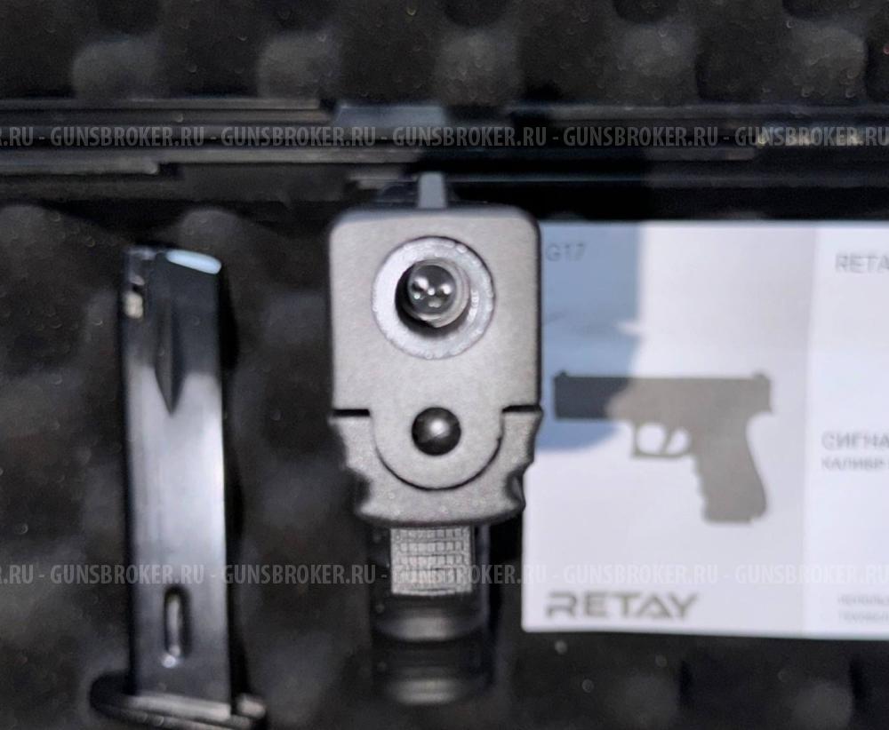Глок Retay G17