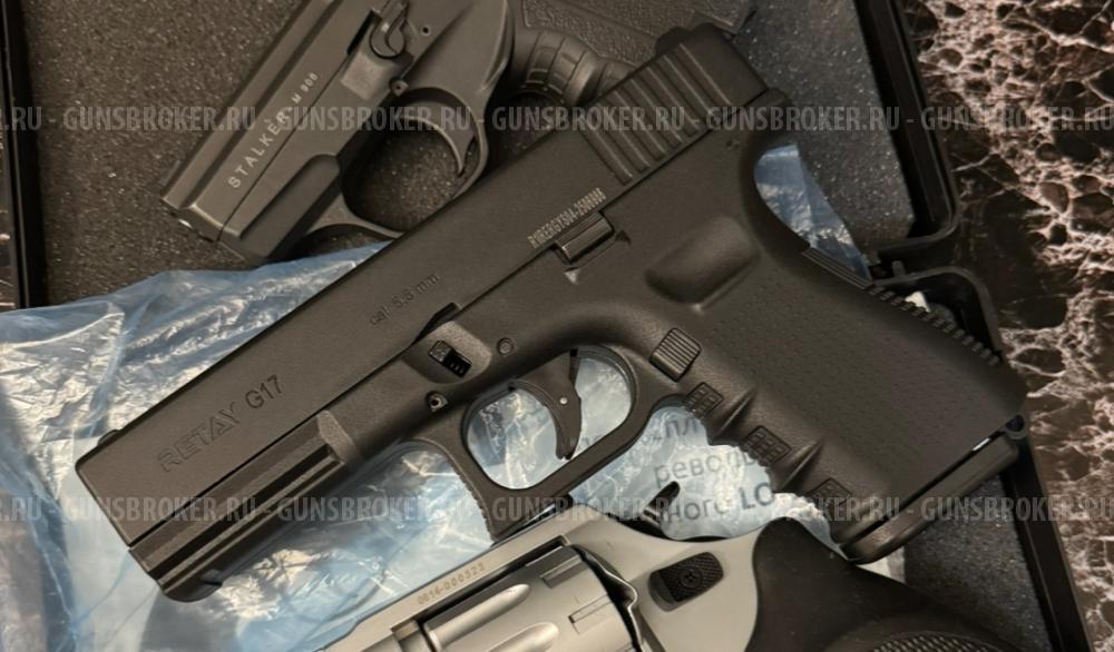 Глок сигнальный пистолет 