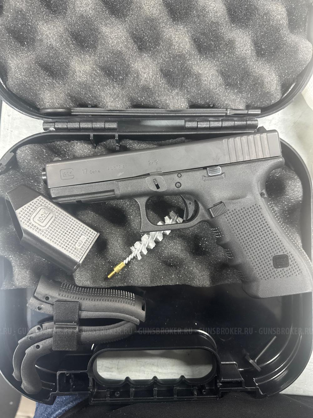 Глок-Т 17 gen 4