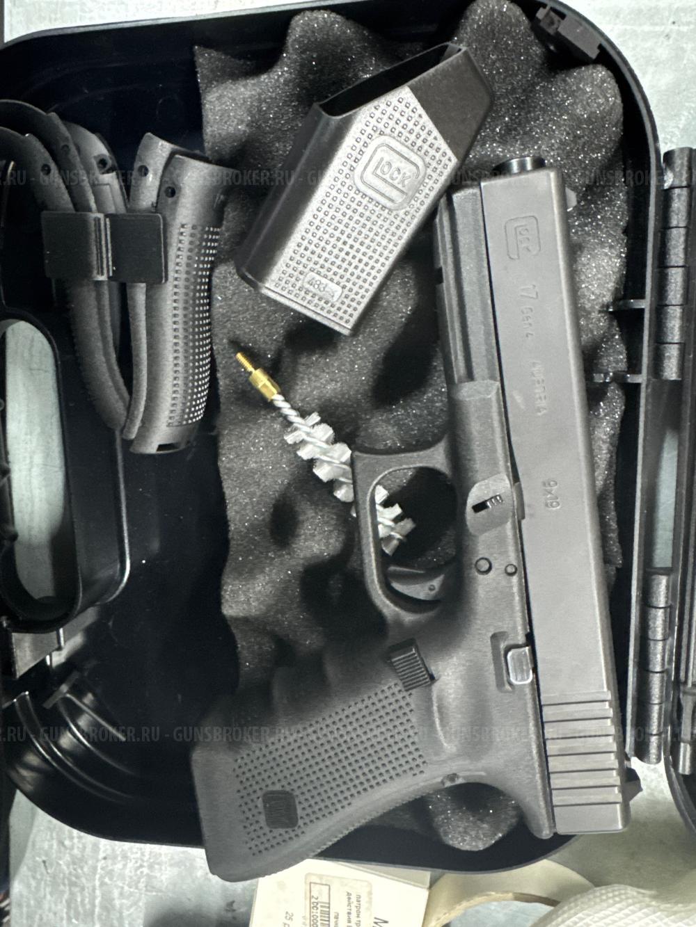 Глок-Т 17 gen 4