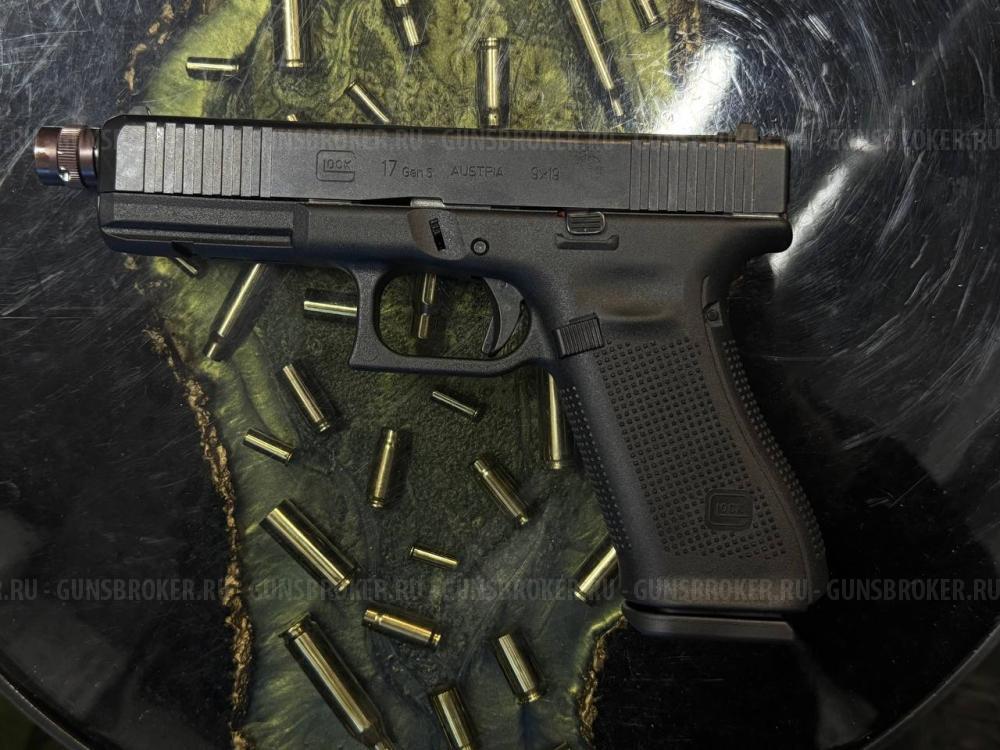 Глок-Т Glock-T 17 gen 5 , new