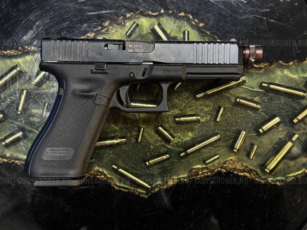 Глок-Т Glock-T 17 gen 5 , new