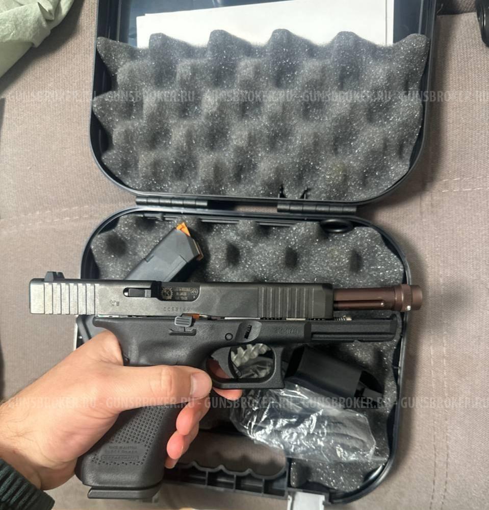 Глок-Т 17 gen 5