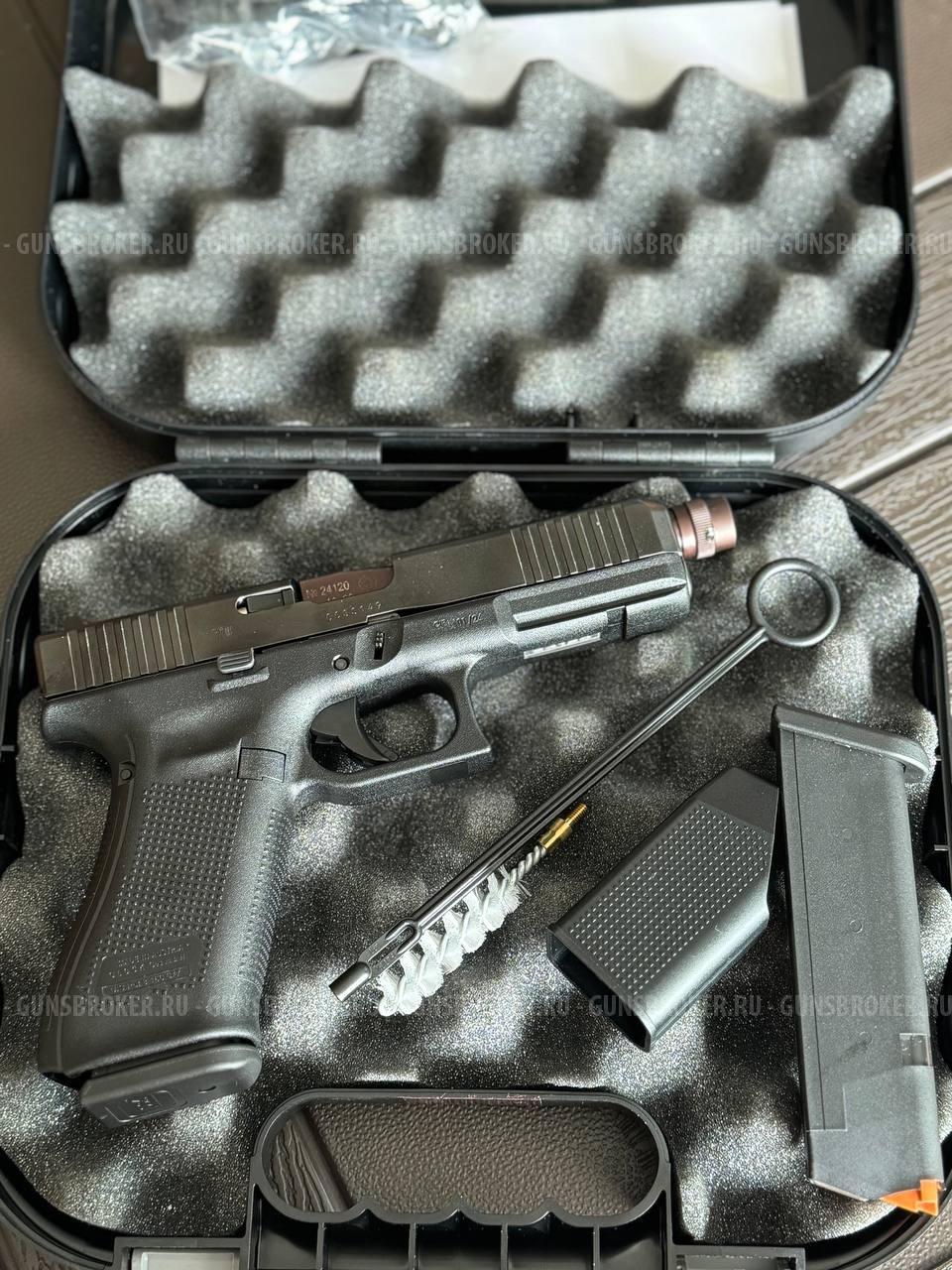 Глок-Т 17 gen 5