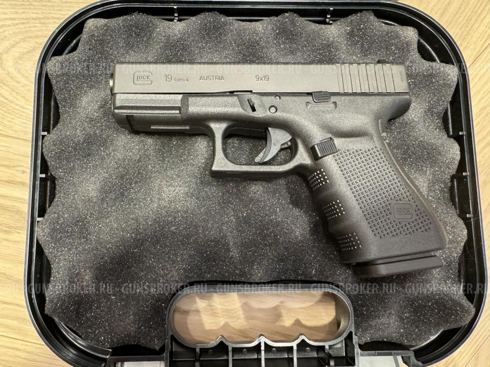 Глок-Т 19 ген 4 МВЗО 2021