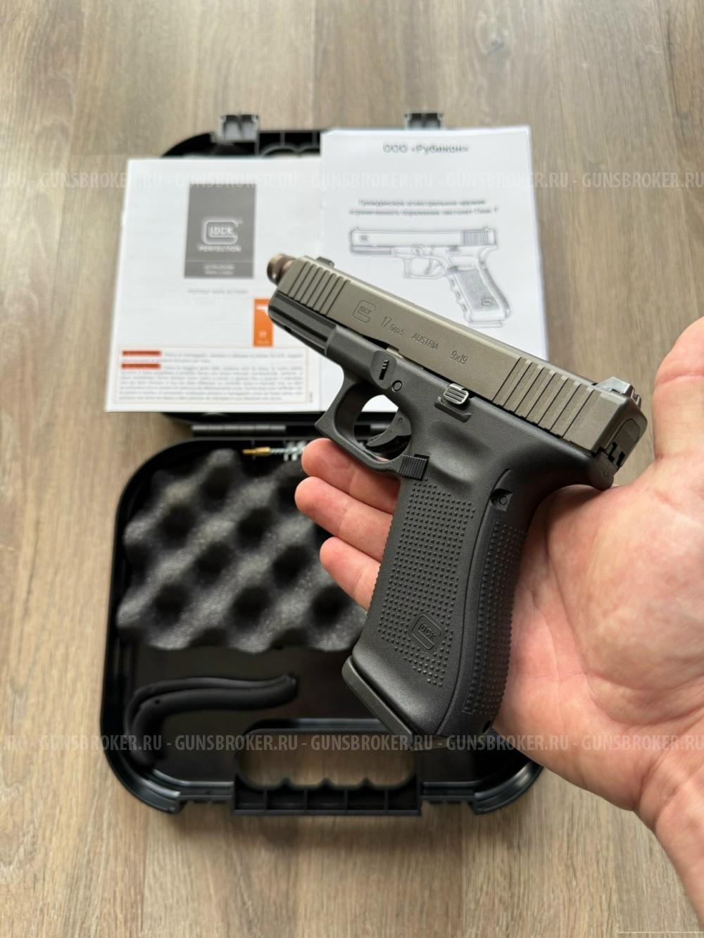 Глок Т Glock 17 gen5 10х28