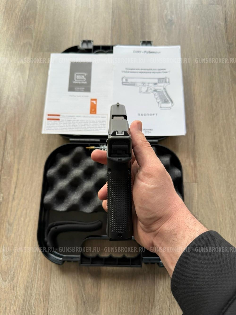 Глок Т Glock 17 gen5 10х28