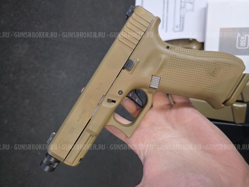 Глок-Т Glock 19x