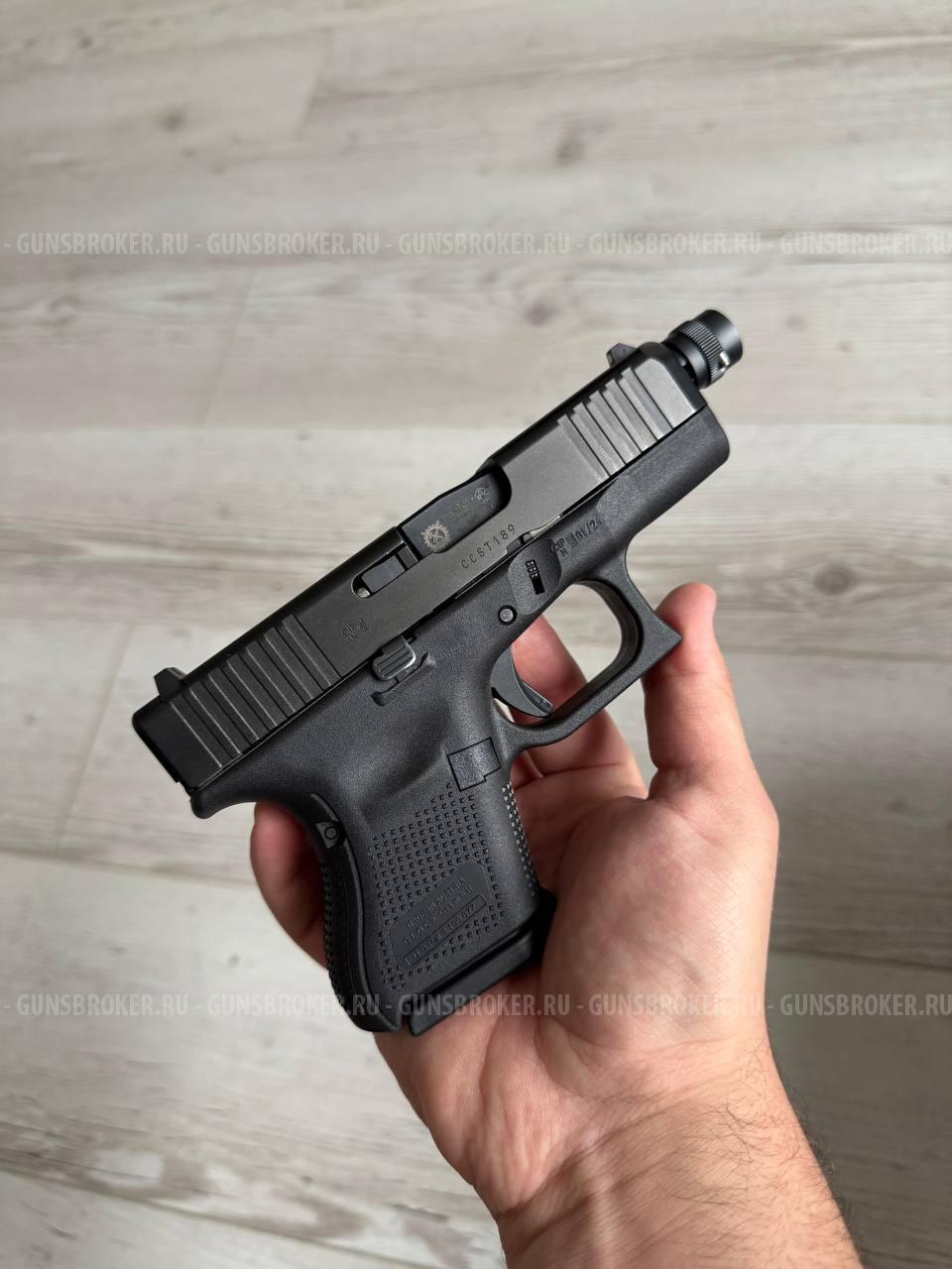 Глок-т Glock 26 gen5 по новым крим. требованиям!
