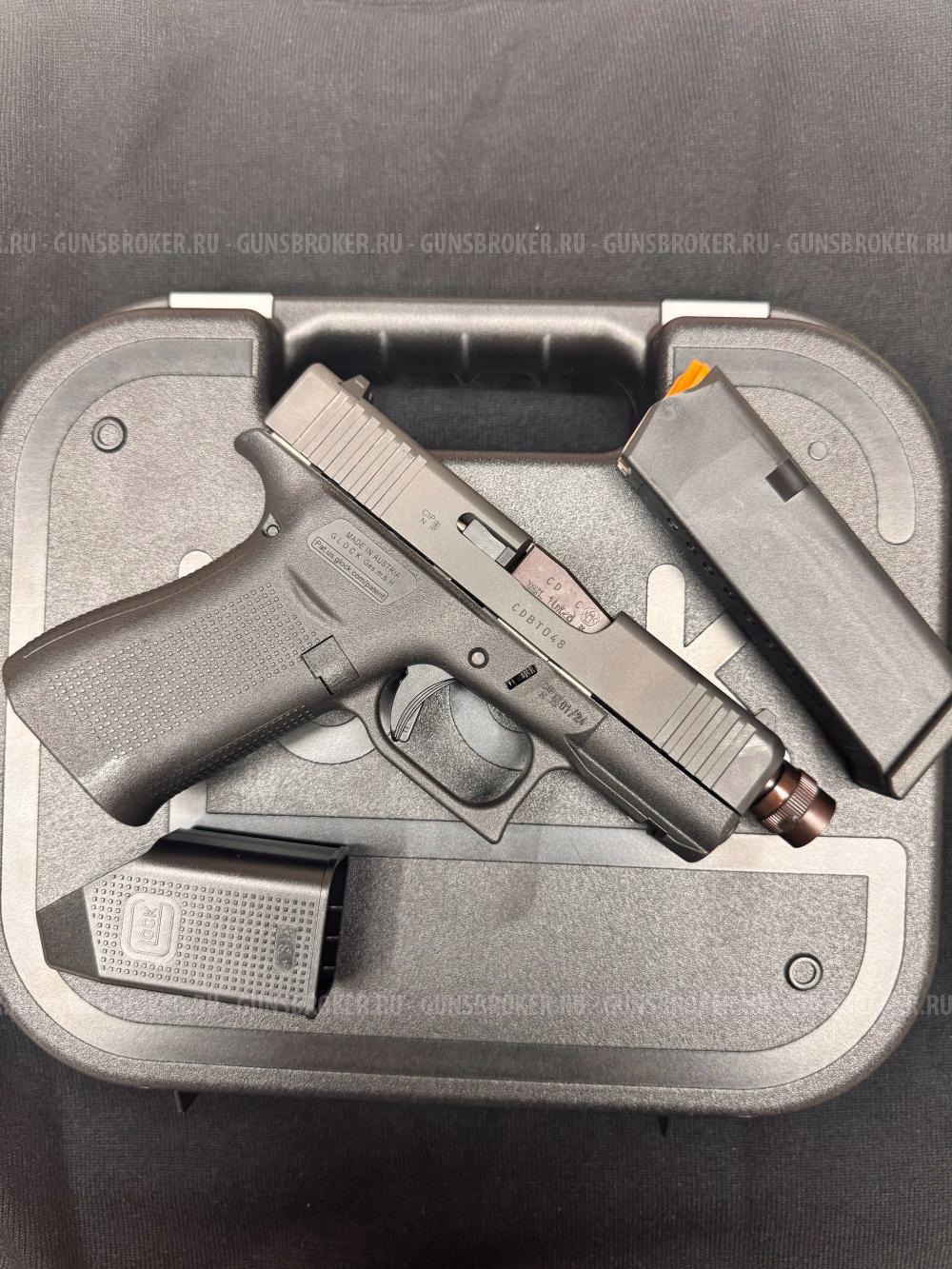 Глок-Т Glock 43x