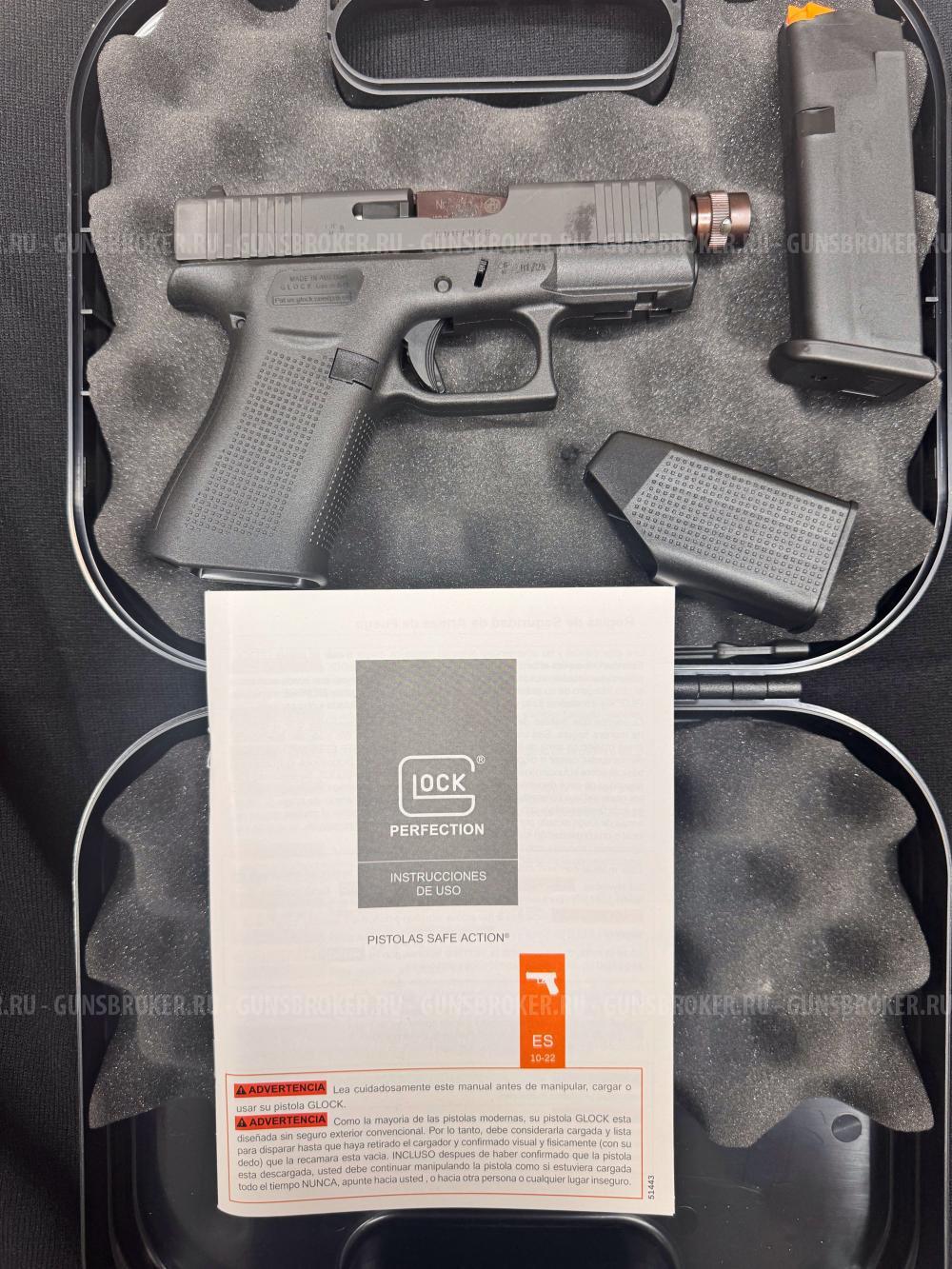 Глок-Т Glock 43x