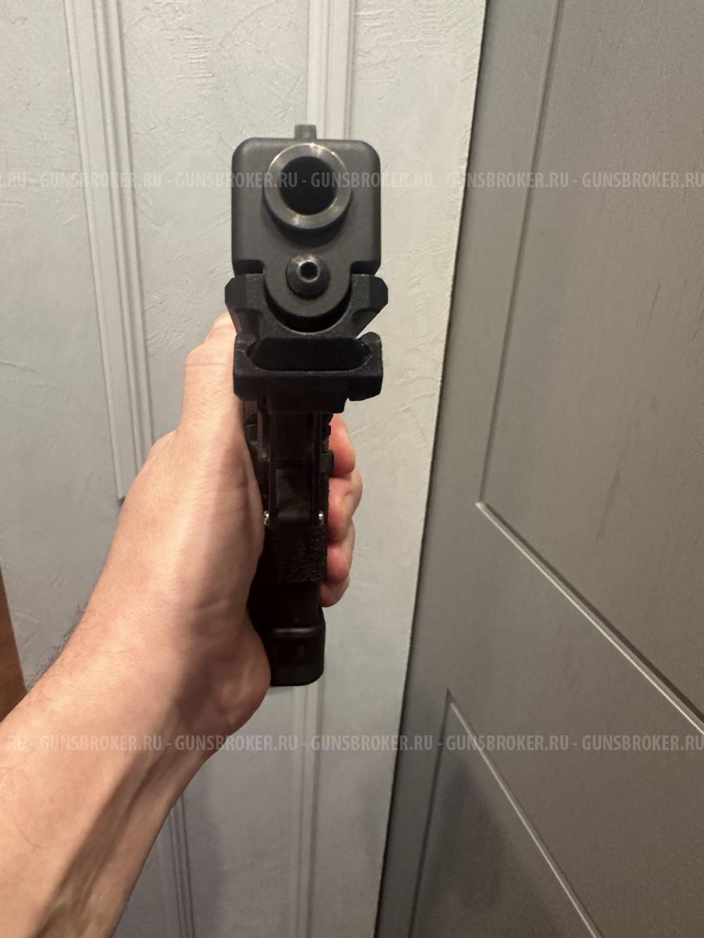 Глок Т (складной)