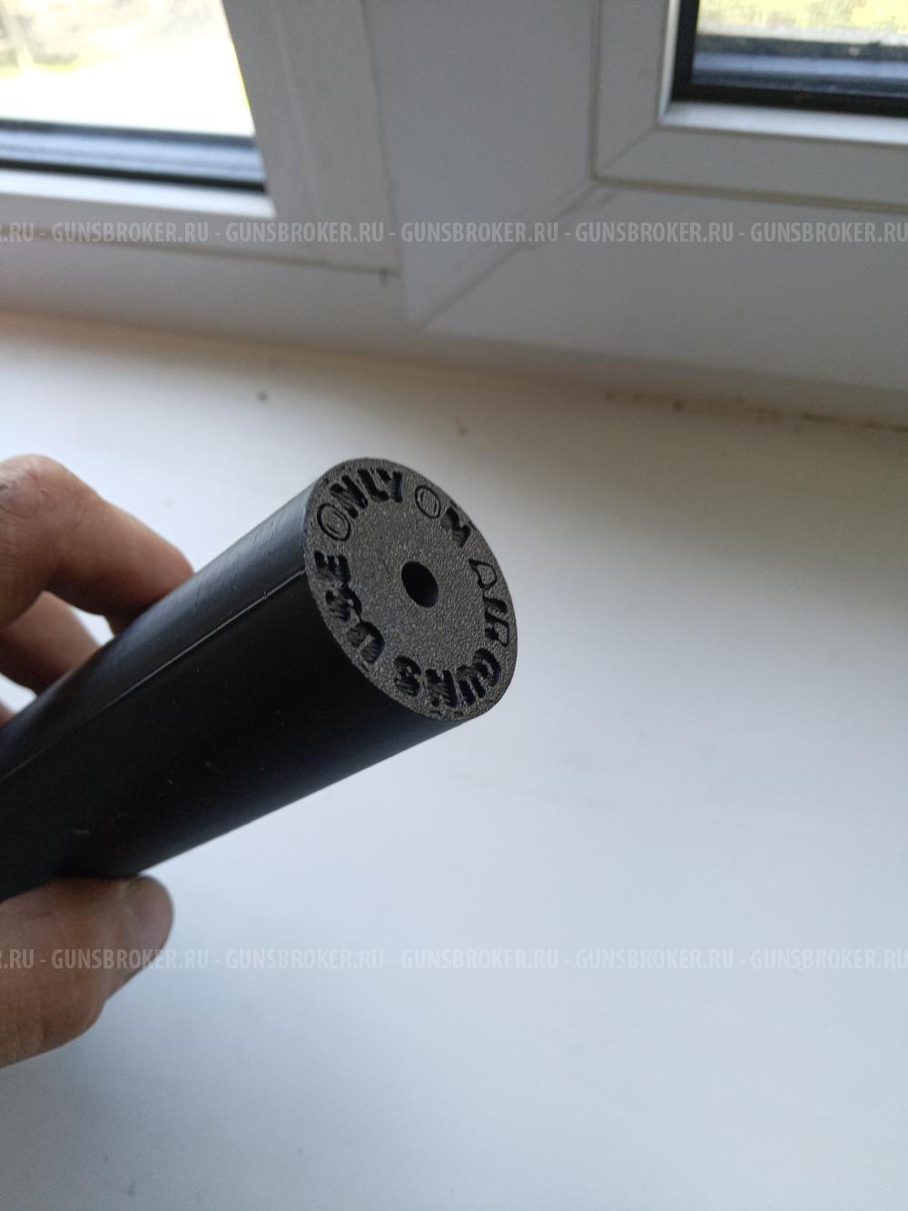 Глушитель для crosman 1377