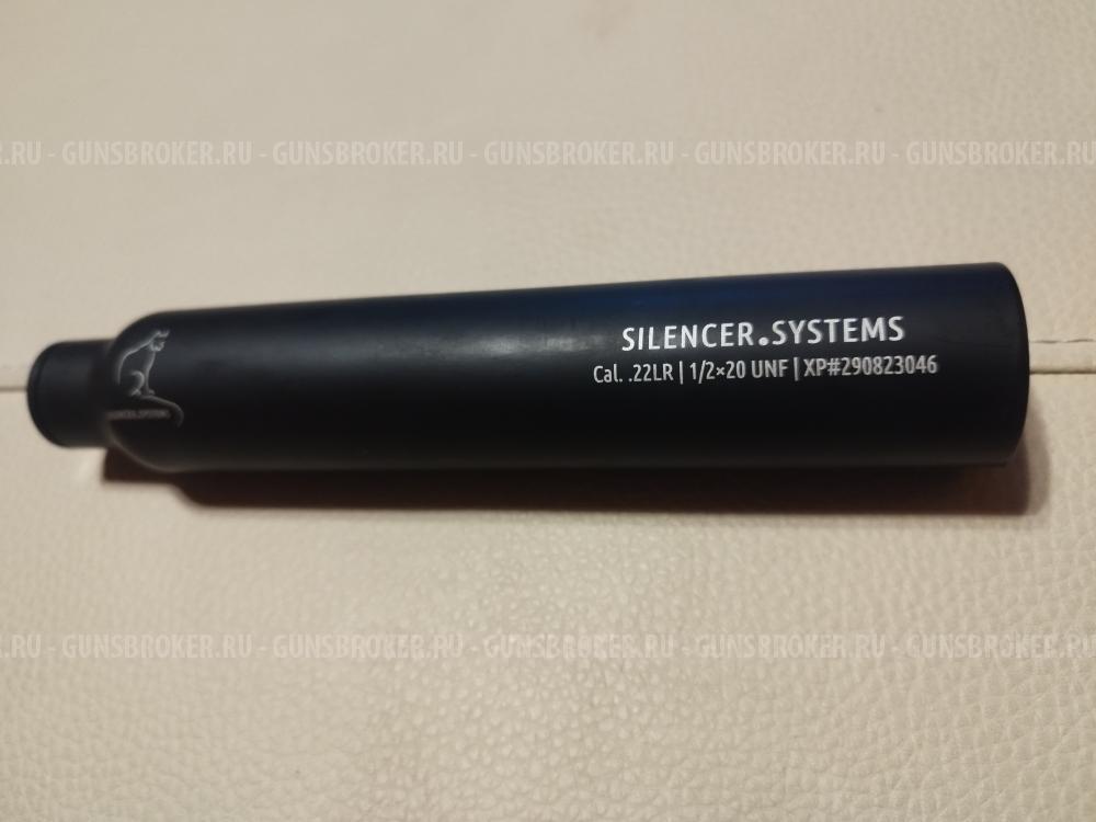 Глушитель ДТКП