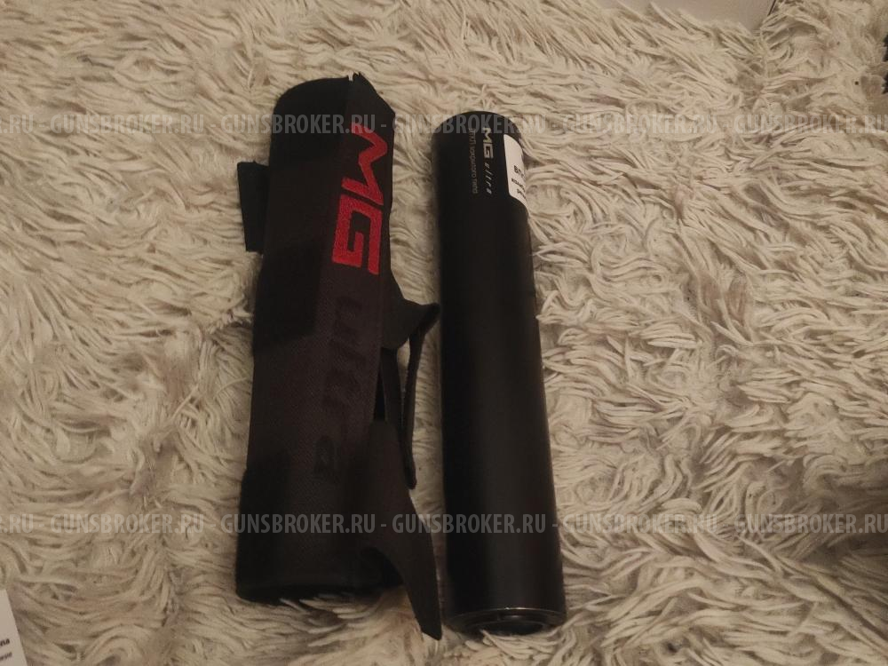 Глушитель от Матильды