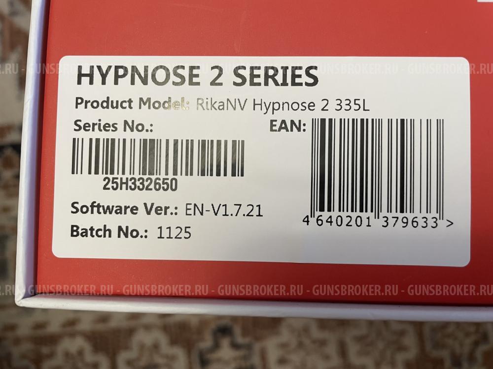 Гляделка RikaNV hypnose 2 335L