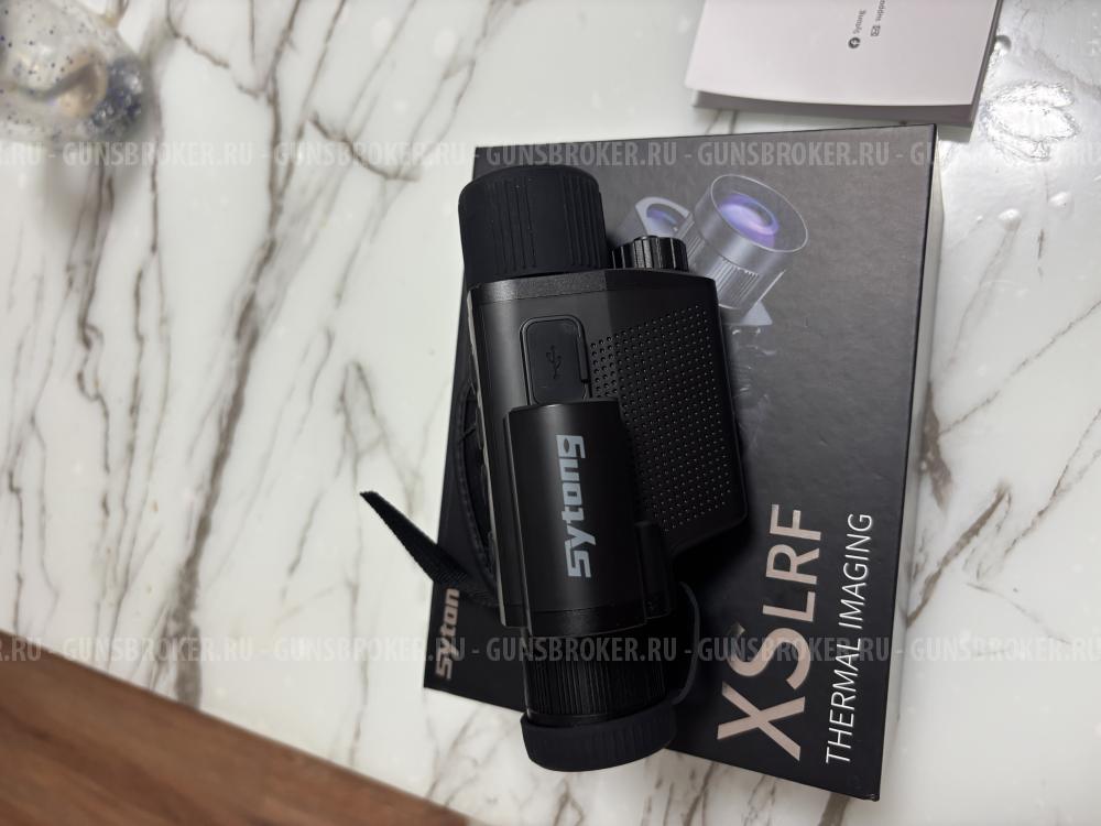 Гляделка Тепловизионный монокуляр Sytong xs03-35lrf