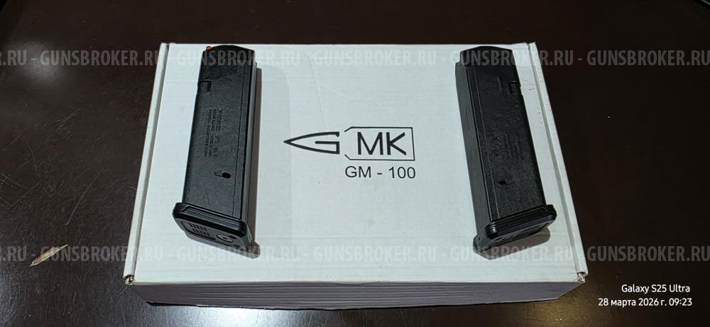 GM-102 Фирма «СКАТ»