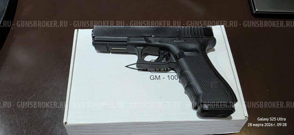 GM-102 Фирма «СКАТ»