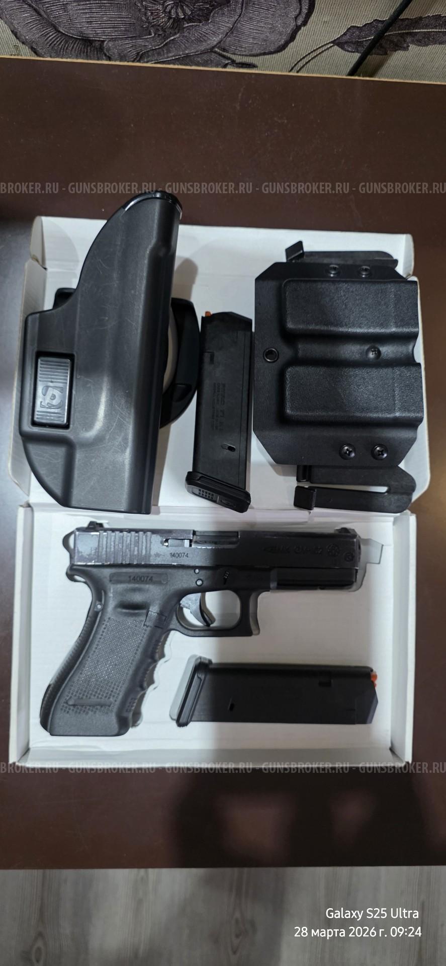 GM-102 Фирма «СКАТ»