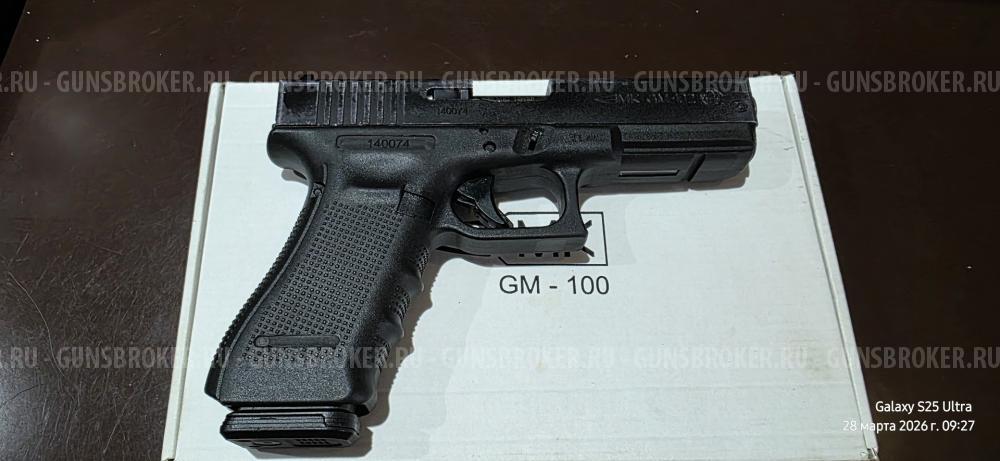 GM-102 Фирма «СКАТ»