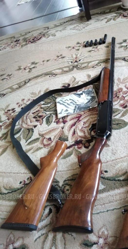 Голд браунинг
