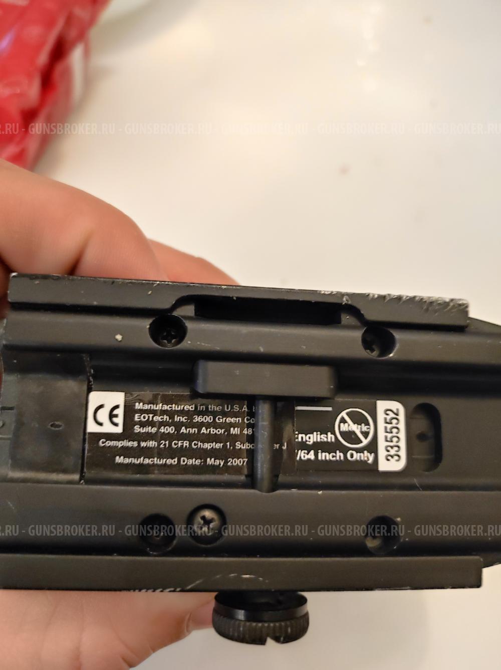 Голографический eotech 551.a65