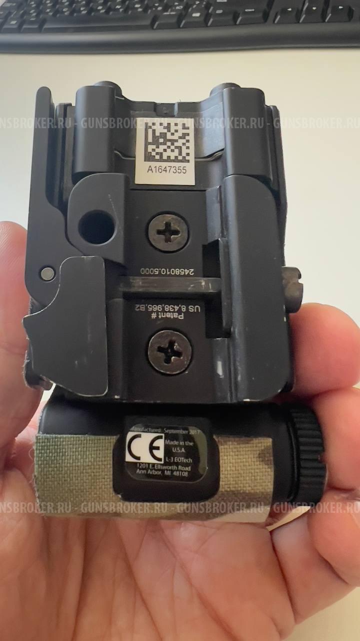 Голографический прицел Eotech EXPS 3-0 