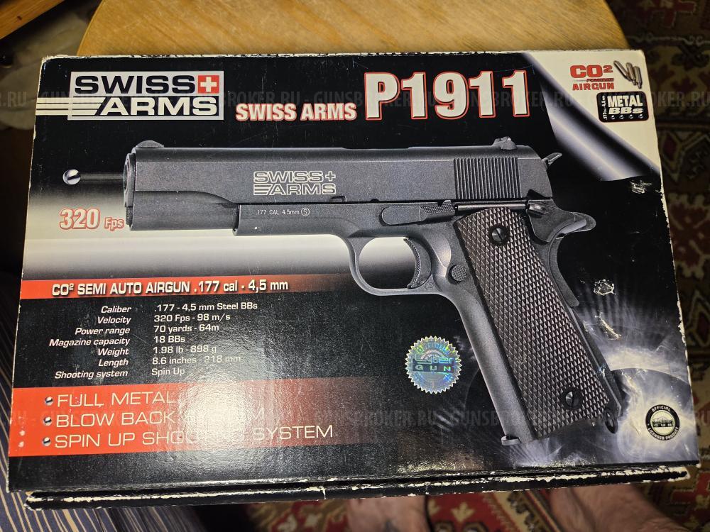 Golt p1911 пневматика