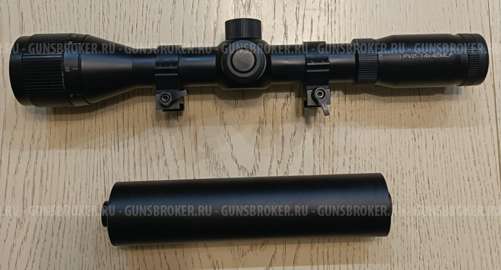 Горностай 223REM