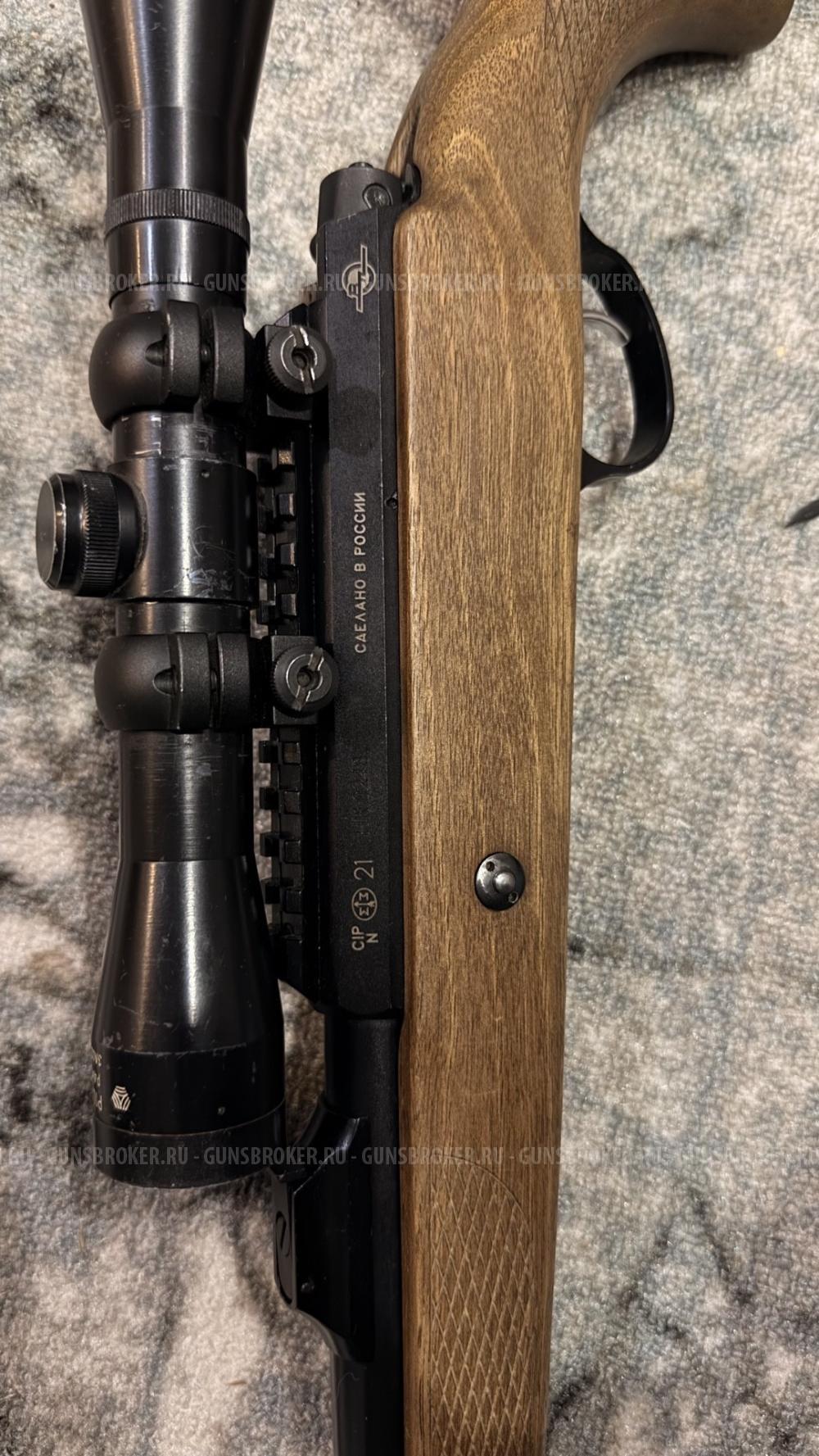Горностай 7.62×39