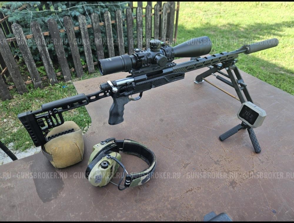 Горностай 7.62х39,  420мм, шасси