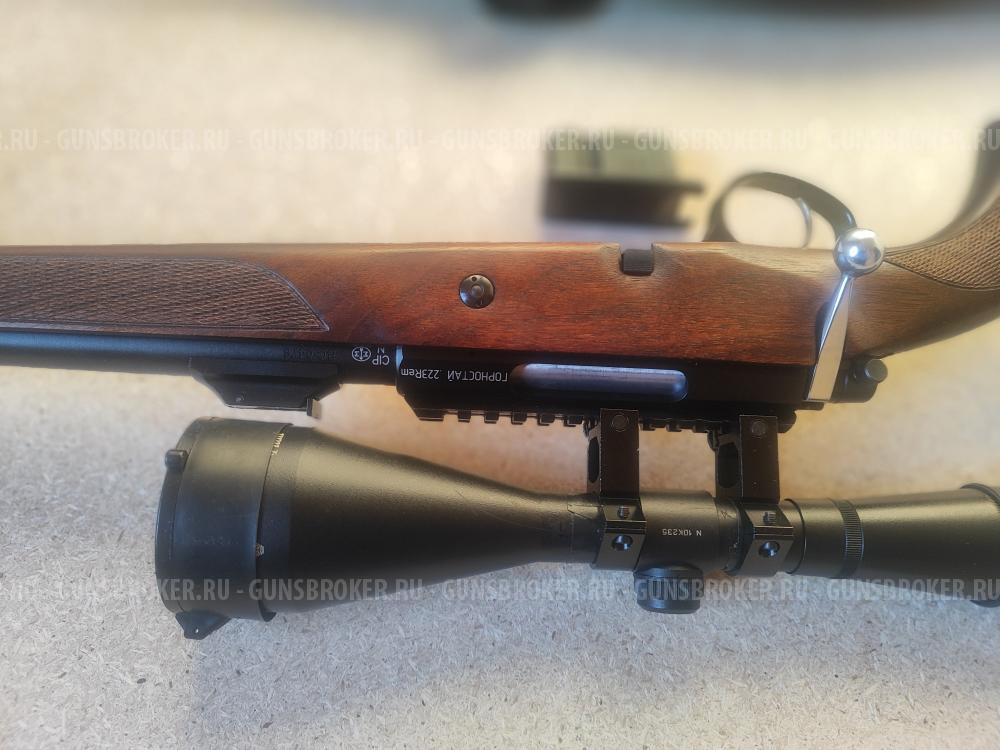 Горностай (ВПО-193)